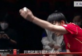 Faker重返赛场，出色防守首场状态出色，巴黎圣日耳曼观众沸腾！的简单介绍