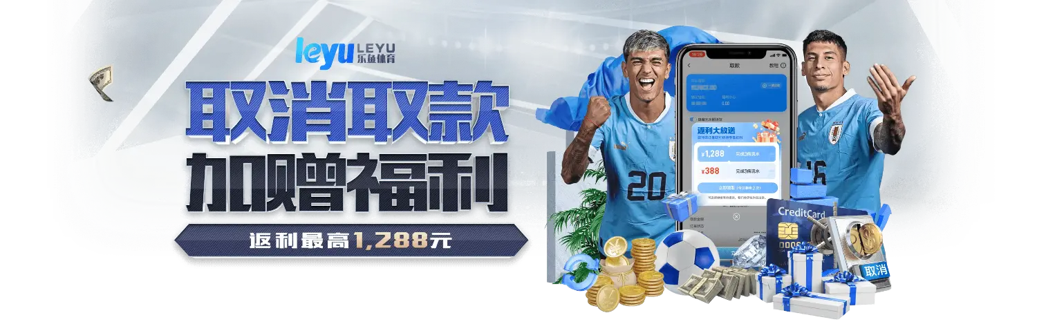 HTH体育华体会-官方网站-HTHSPORTS