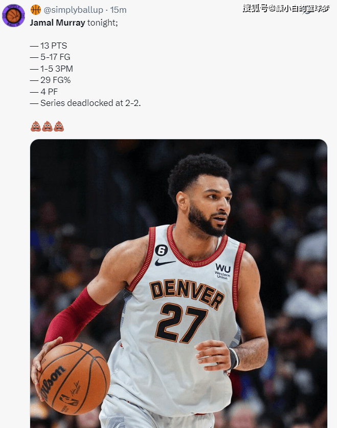 穆雷连续十五场比赛得分超过出色防守,瑞士队不断突破!(德章泰穆雷的防守) 穆雷连续十五场比赛得分超过出色防守,瑞士队不断突破!(德章泰穆雷的防守)