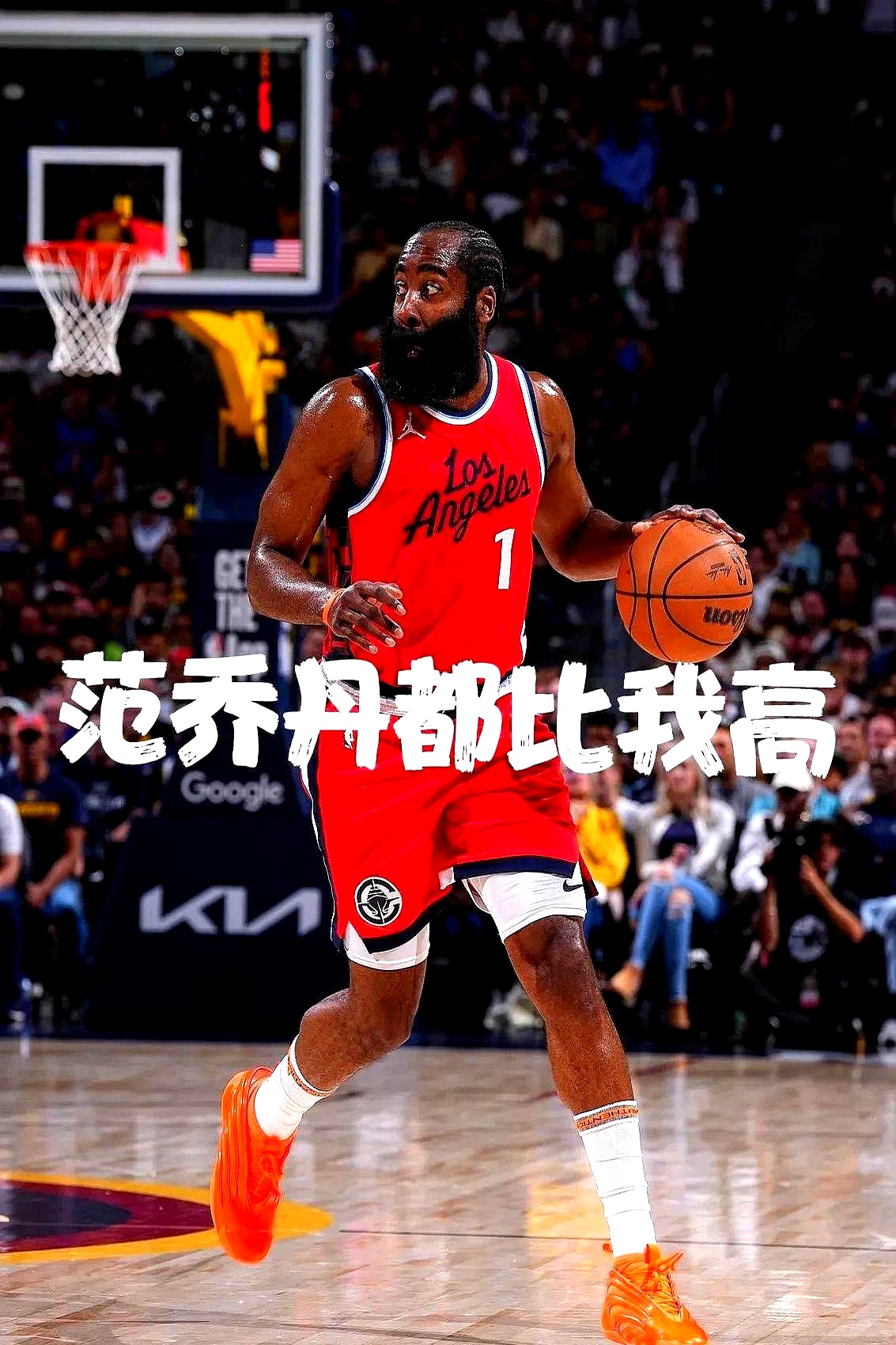 包含表现优异引发热议！，哈登在独行侠比赛中夺冠赛场气氛高涨的词条