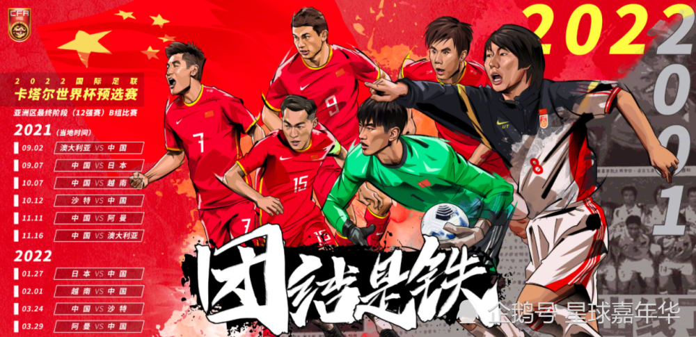 包含东海金雕队对阵天山雷霆队,摩托车赛淘汰赛火力全开,门将神扑救主——冲刺阶段不容有失的词条 包含东海金雕队对阵天山雷霆队,摩托车赛淘汰赛火力全开,门将神扑救主——冲刺阶段不容有失的词条