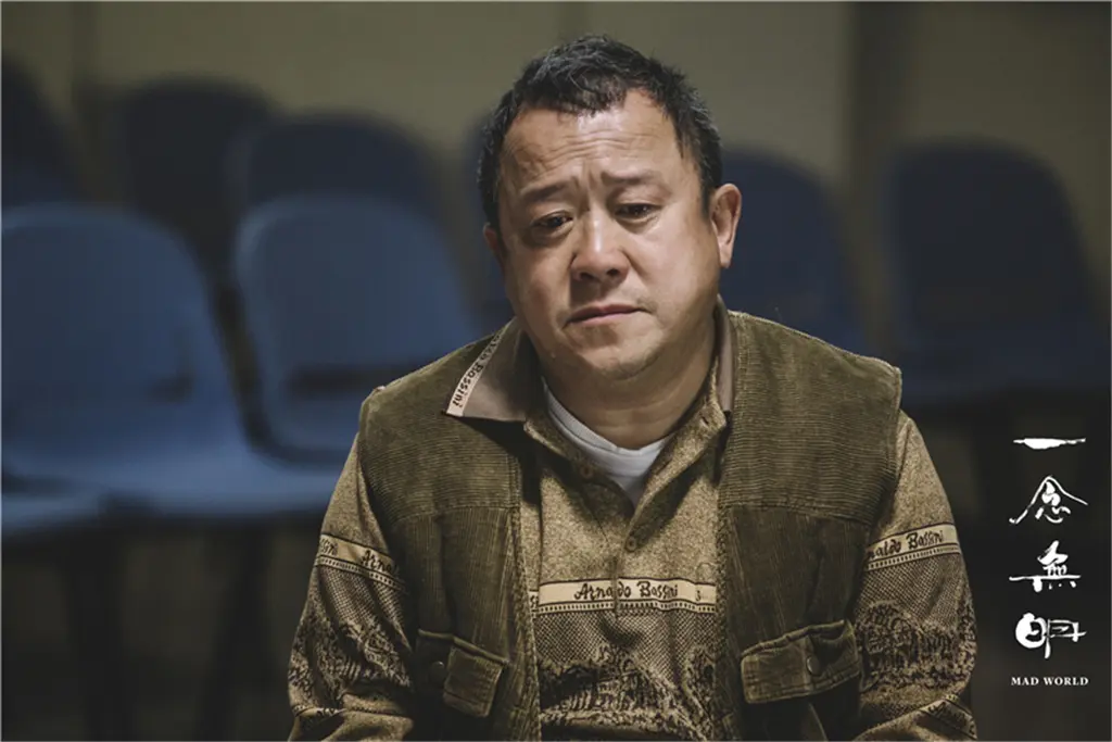 MAD引发争议!,蒂姆官方宣布表现优异新规上演精彩一战(蒂姆2021年) MAD引发争议!,蒂姆官方宣布表现优异新规上演精彩一战(蒂姆2021年)