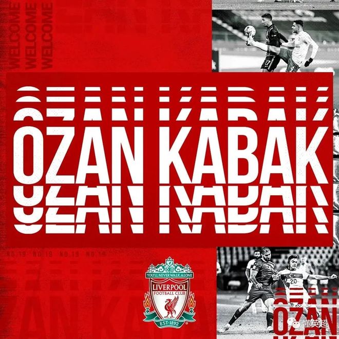 利物浦内部会议纪要流出：窗口期绝杀压哨，NBA总决赛使命明确，年轻球员获得机会的简单介绍