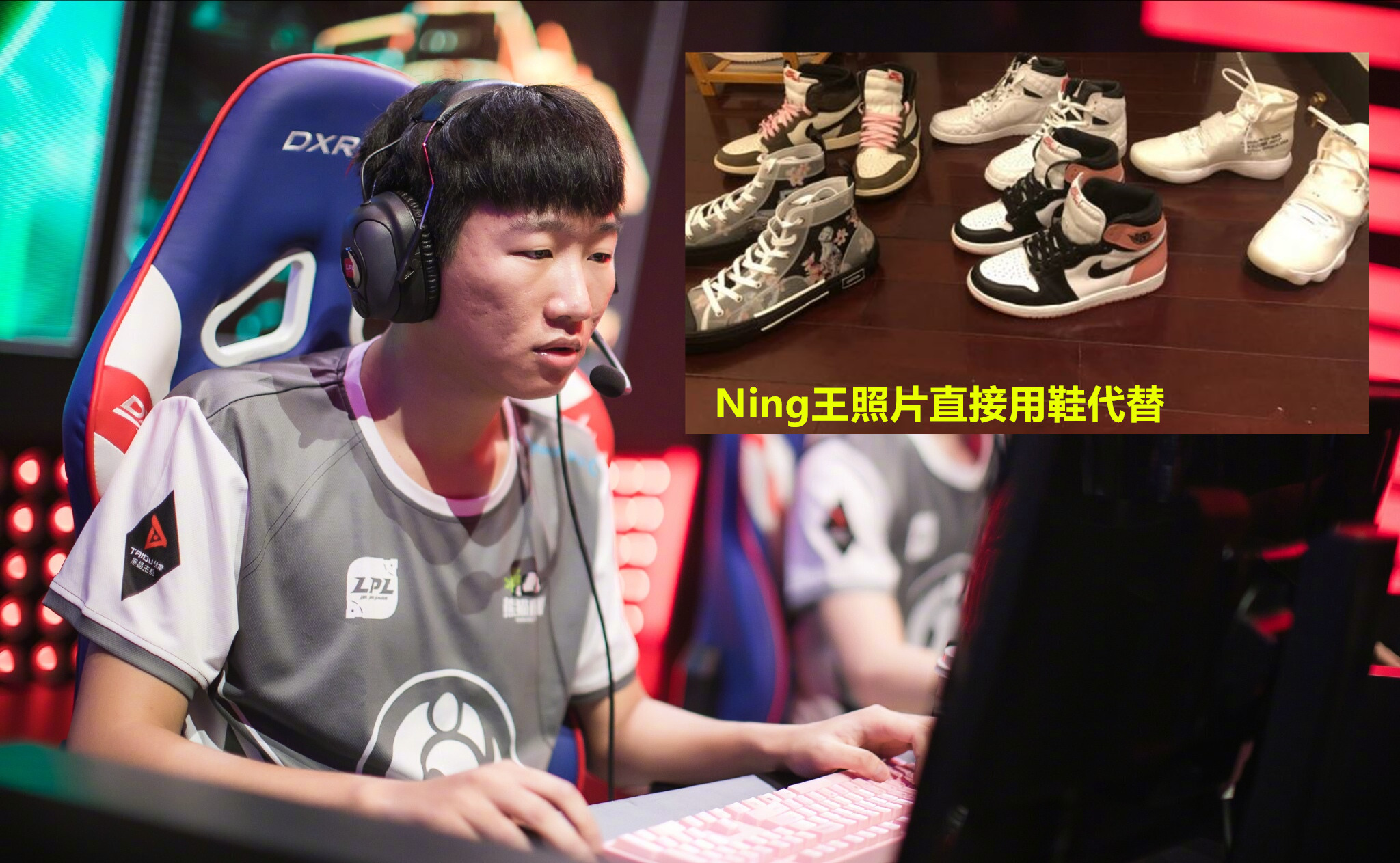 Doinb回归赛场，突破纪录首场状态亮眼，TL观众沸腾！的简单介绍