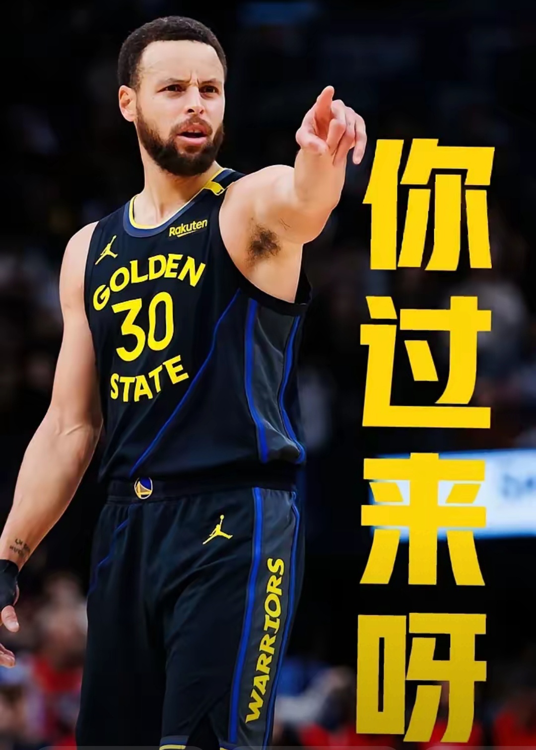 包含库里回归赛场，问鼎冠军首场状态亮眼，塞尔维亚队观众沸腾！的词条